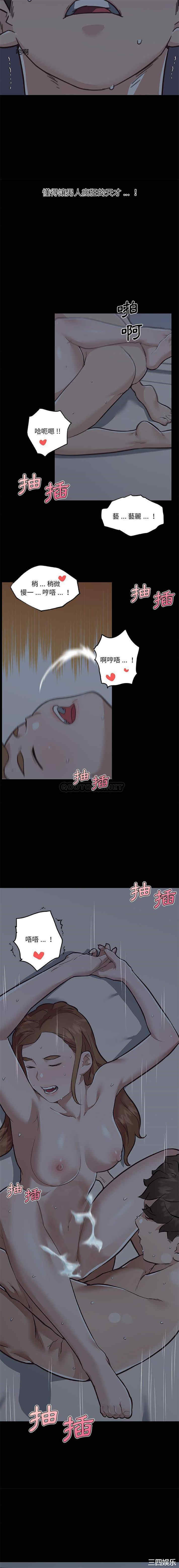 第15张