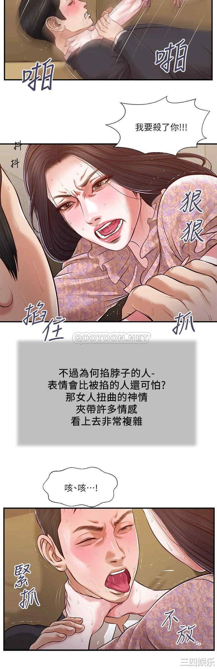 第22张