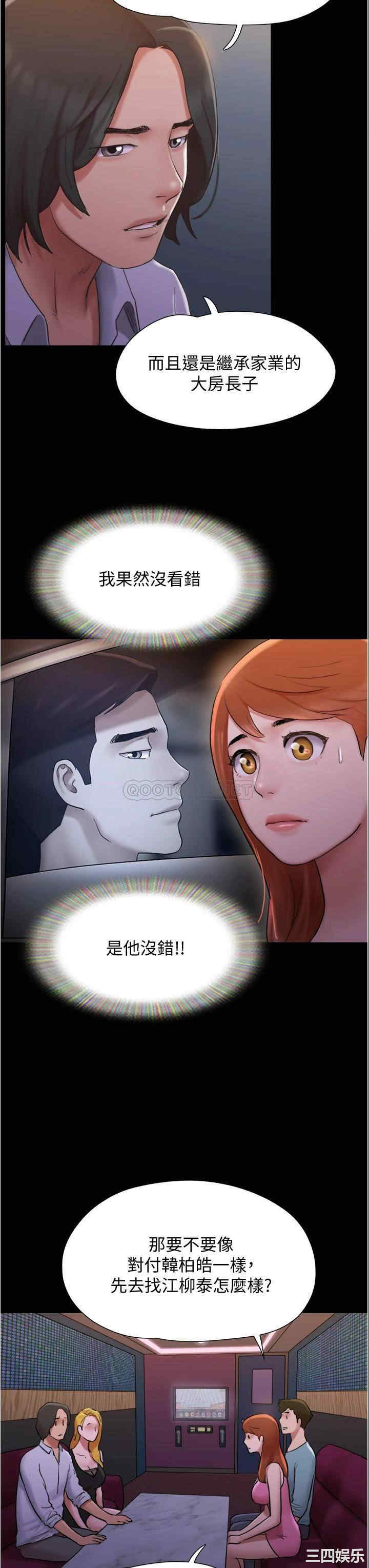 第22张