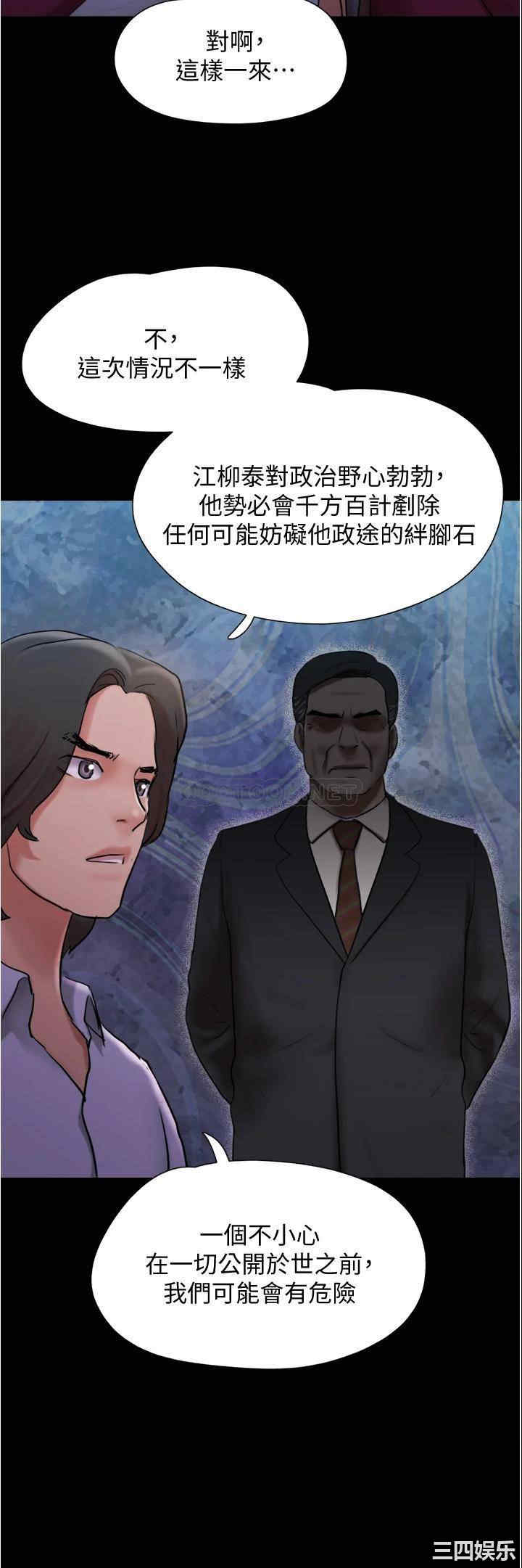 第23张