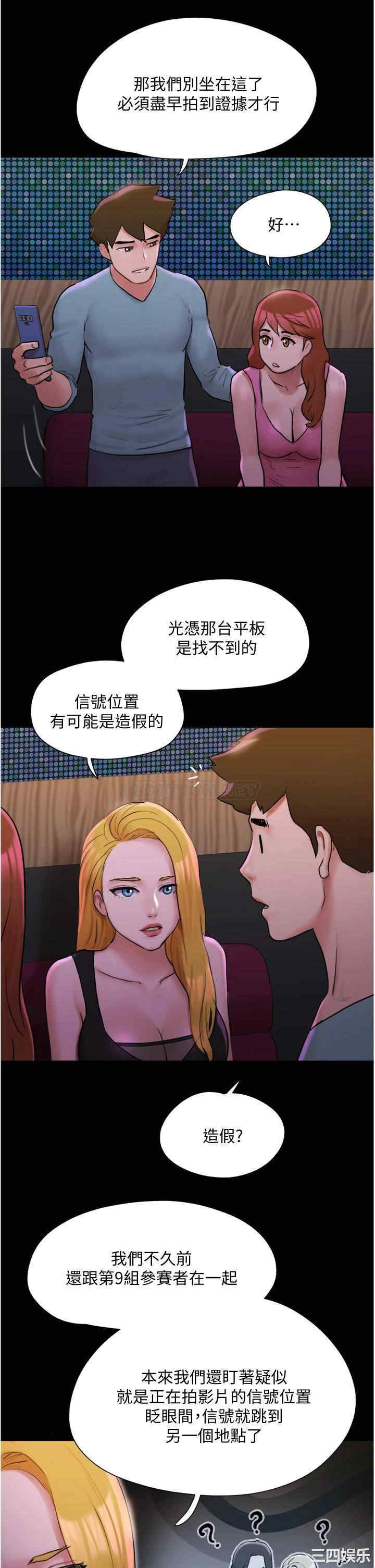 第24张