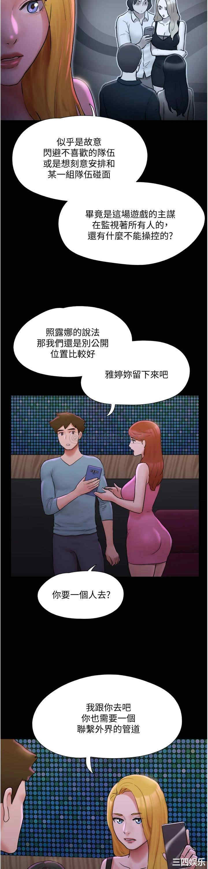第25张