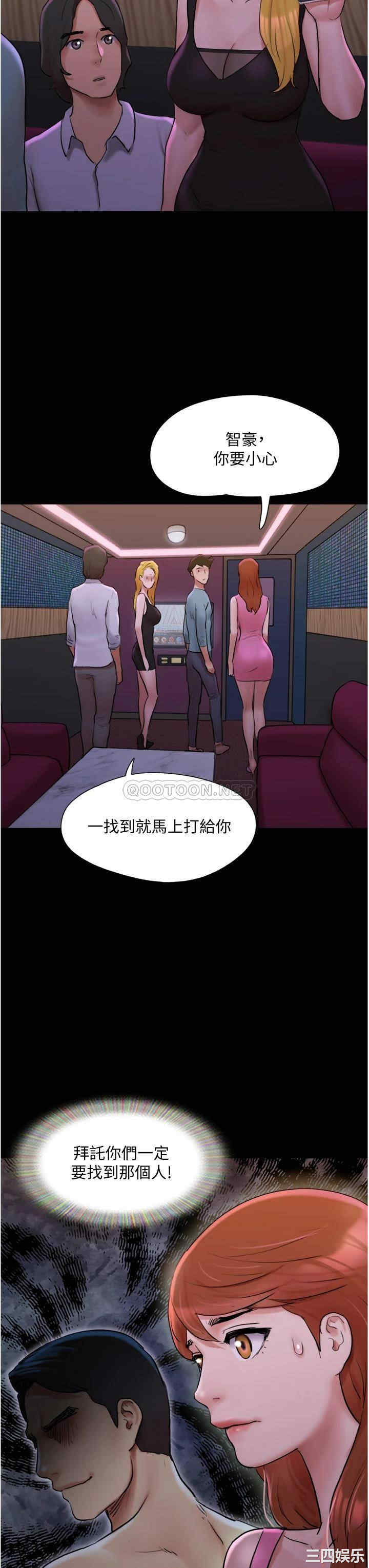 第26张