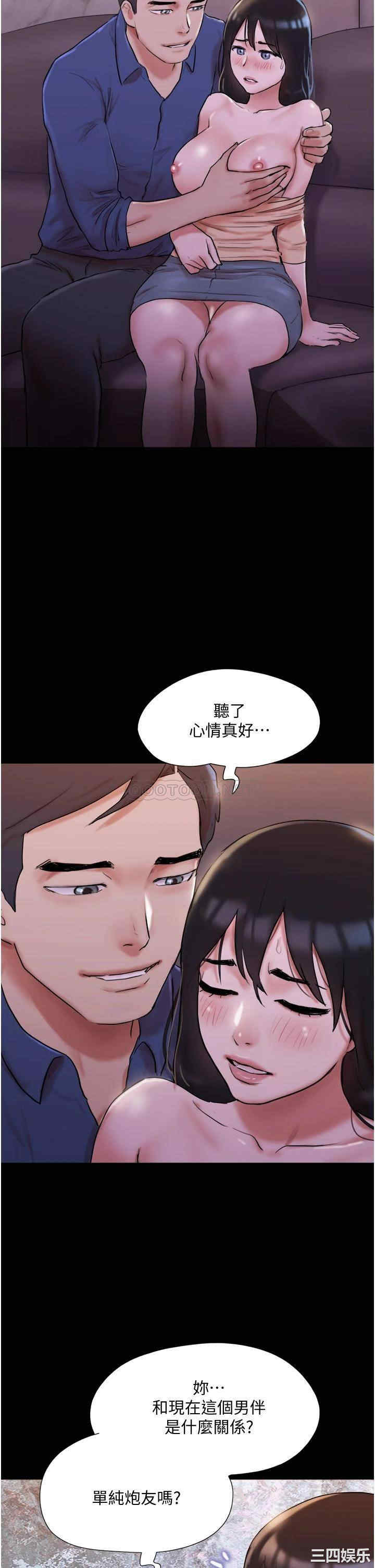 第29张