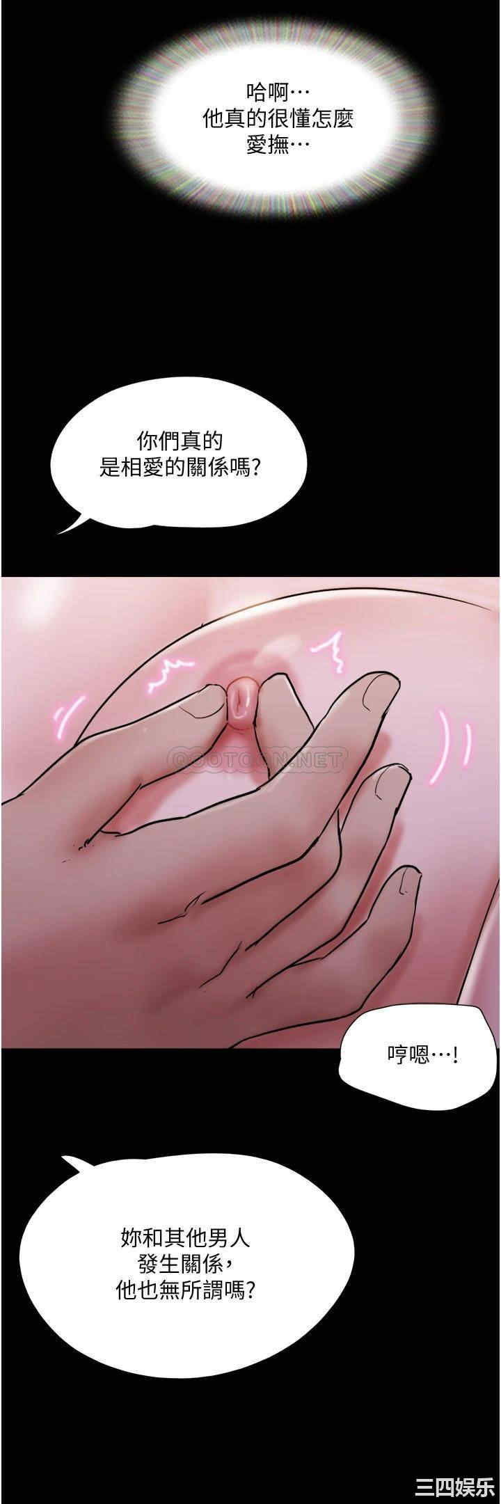 第31张