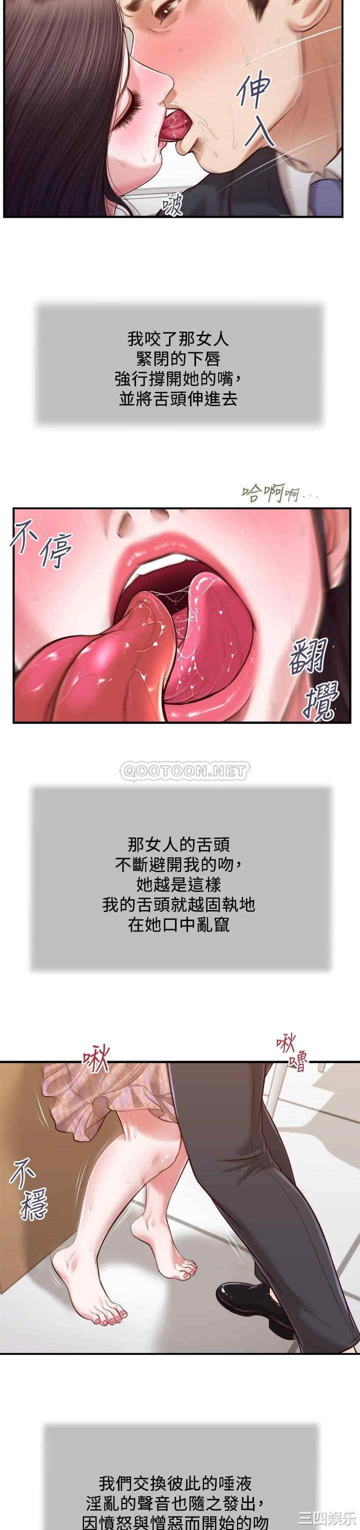 第19张