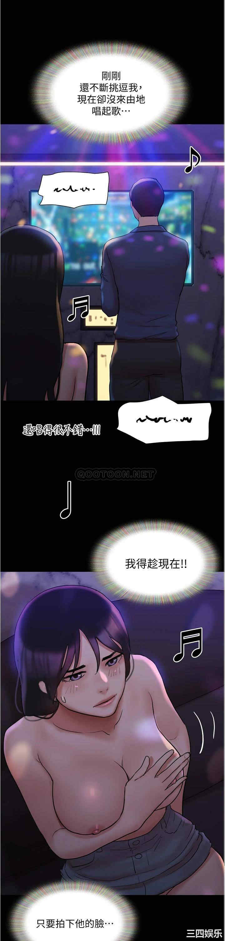 第40张