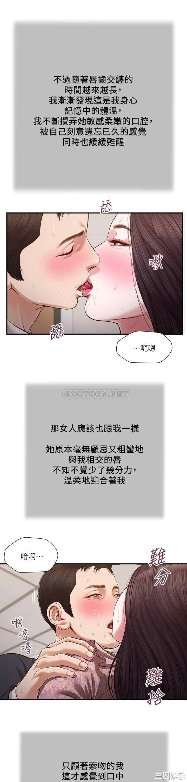 第22张
