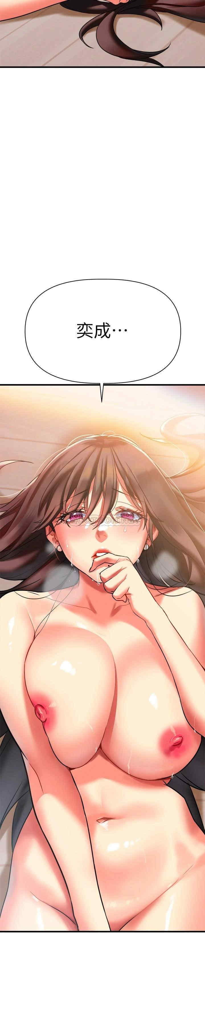 第2张