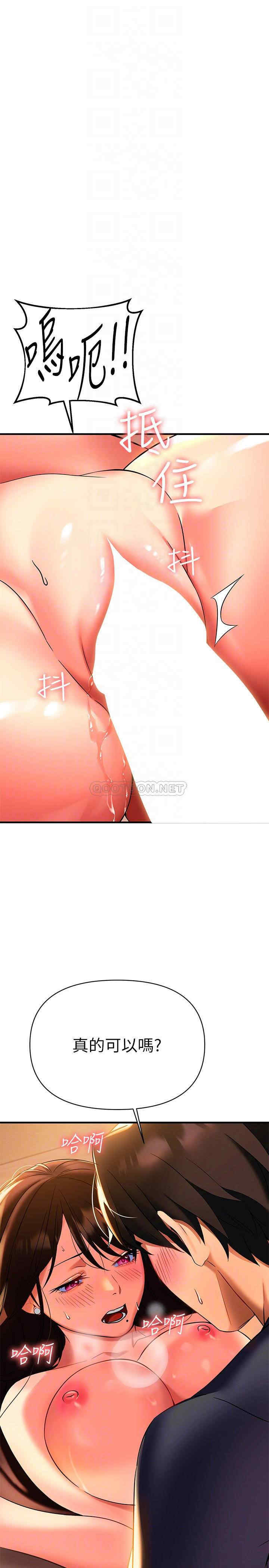 第4张