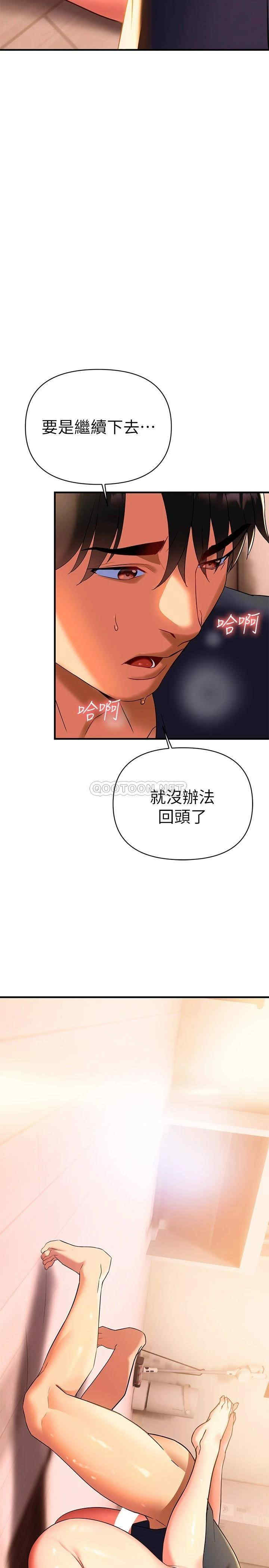 第5张