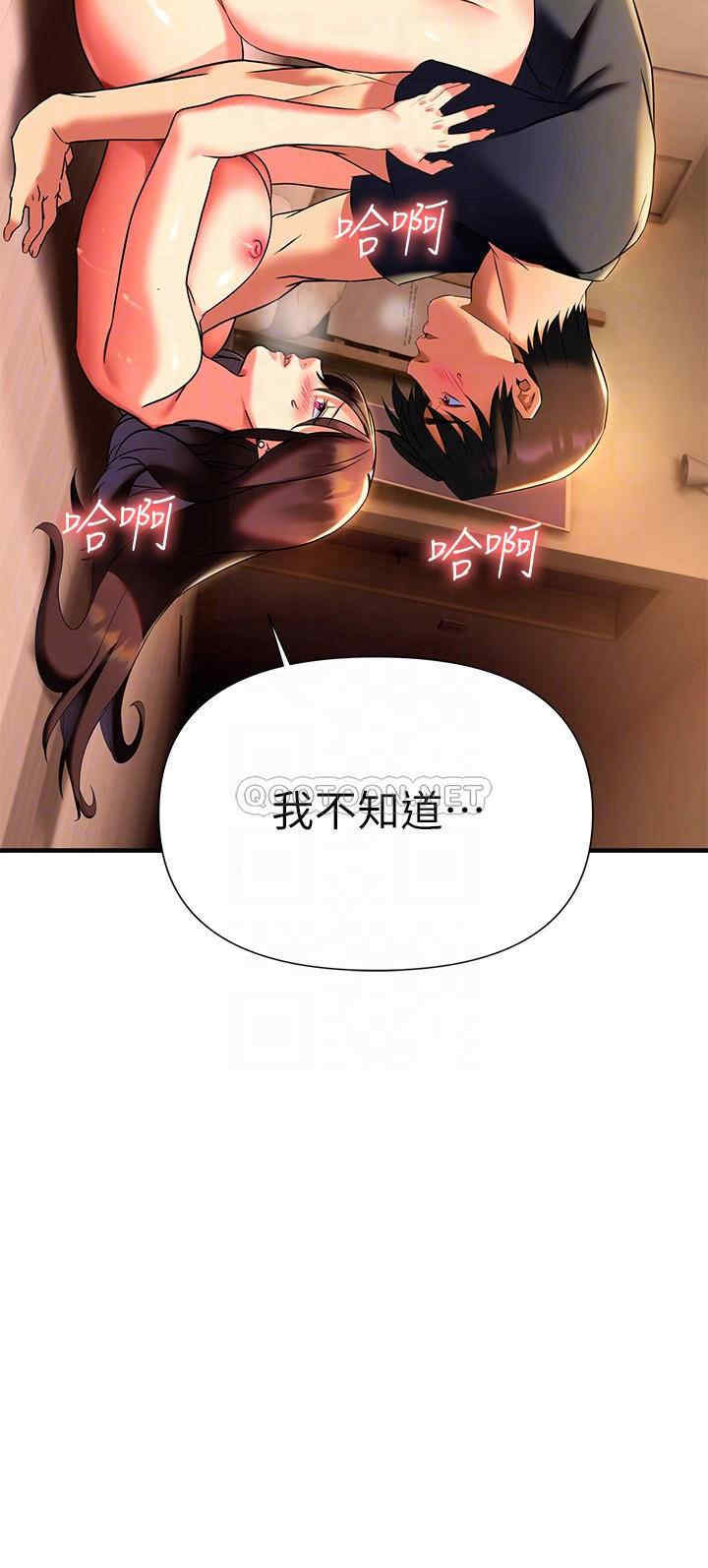第6张