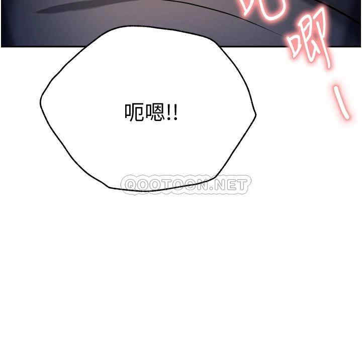 第3张