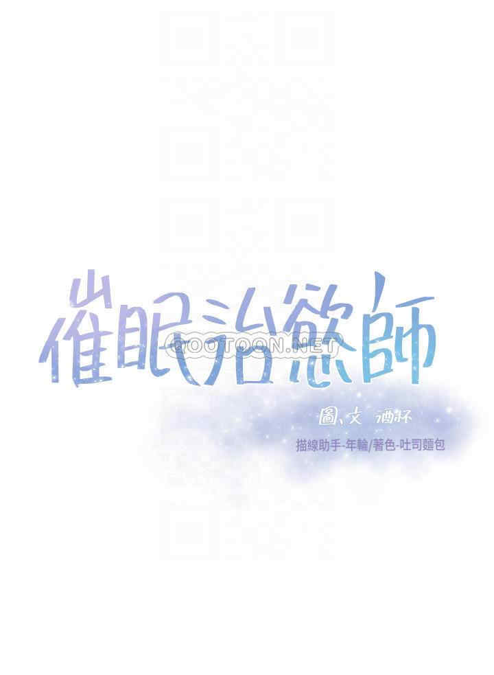 第4张