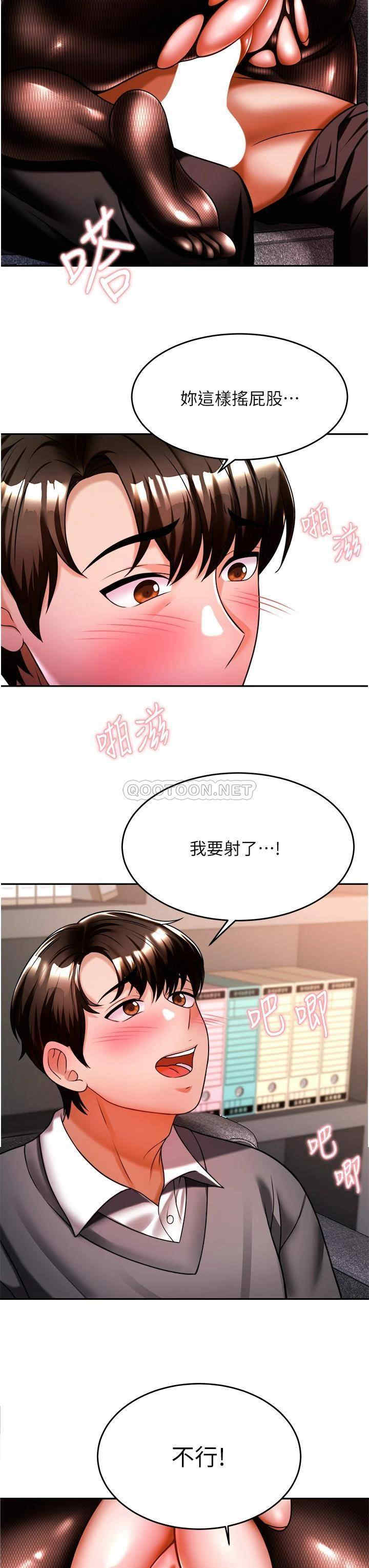 第11张