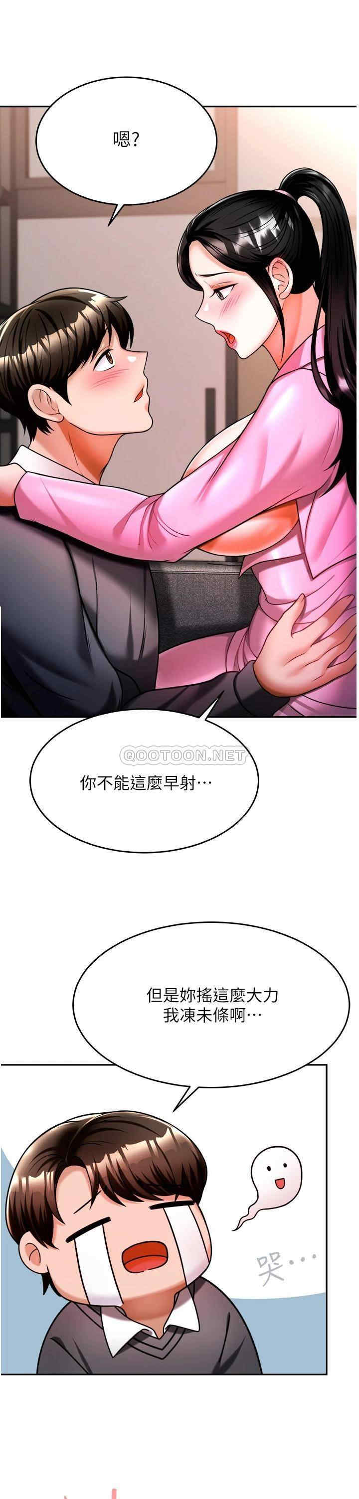 第13张