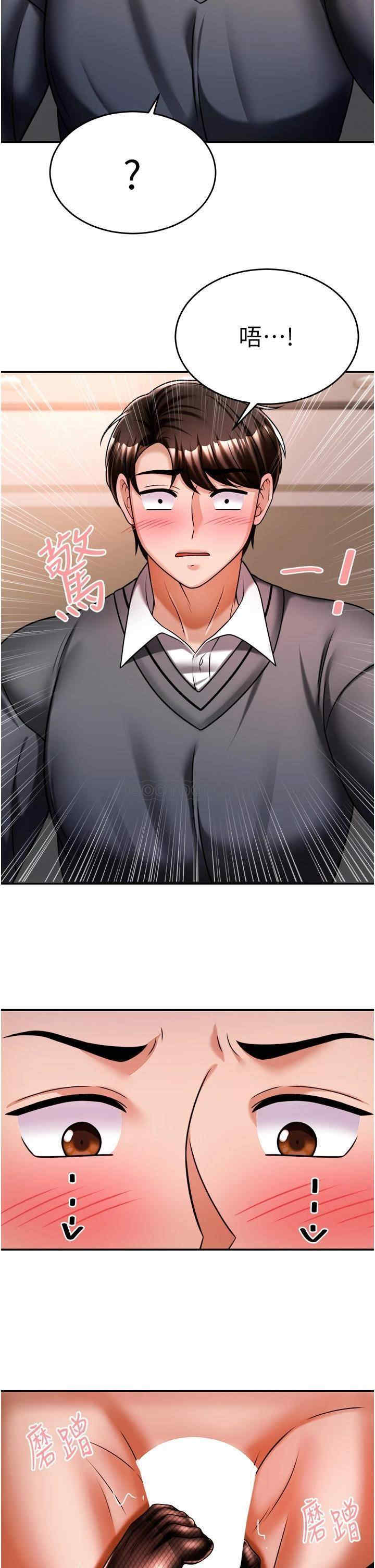 第17张