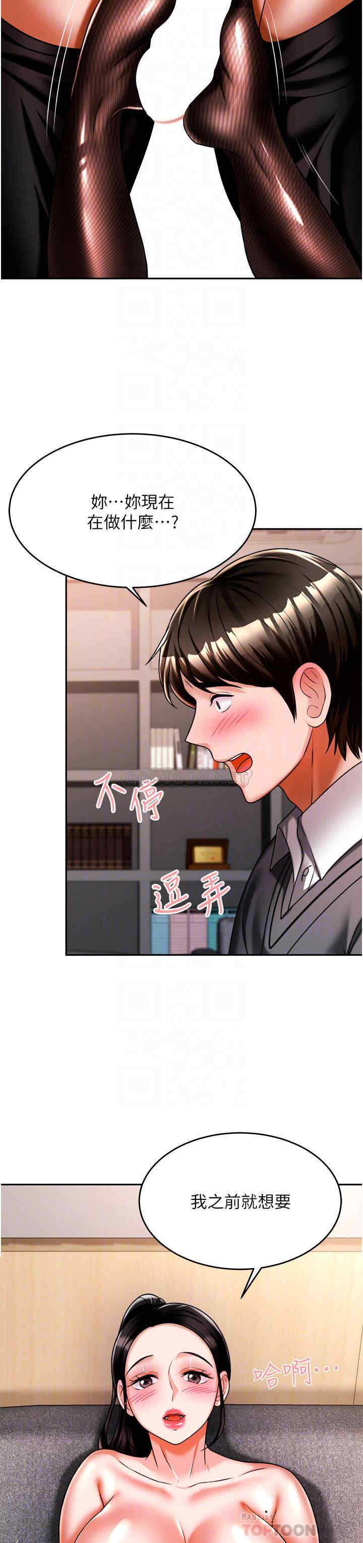第18张