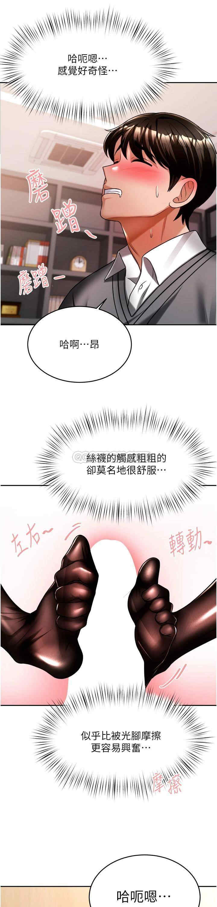 第20张