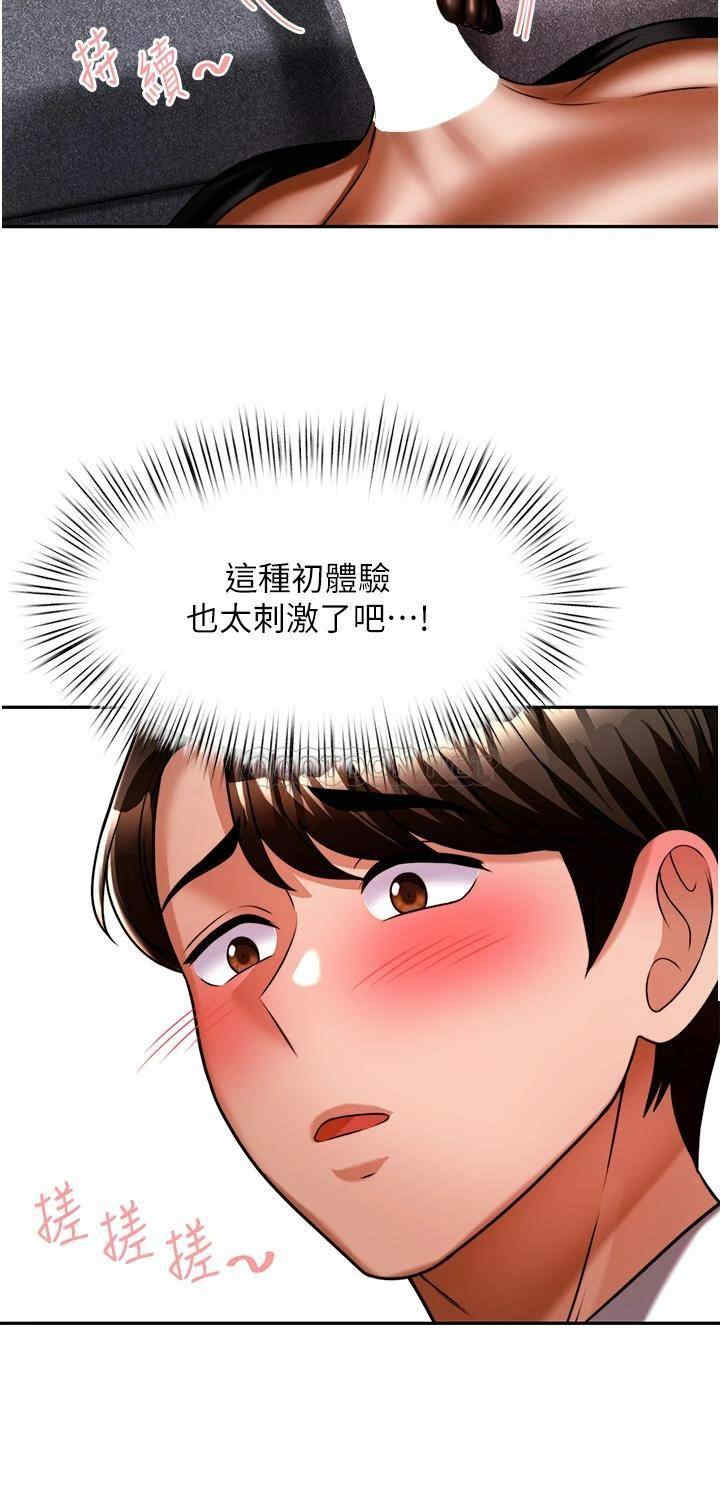 第22张