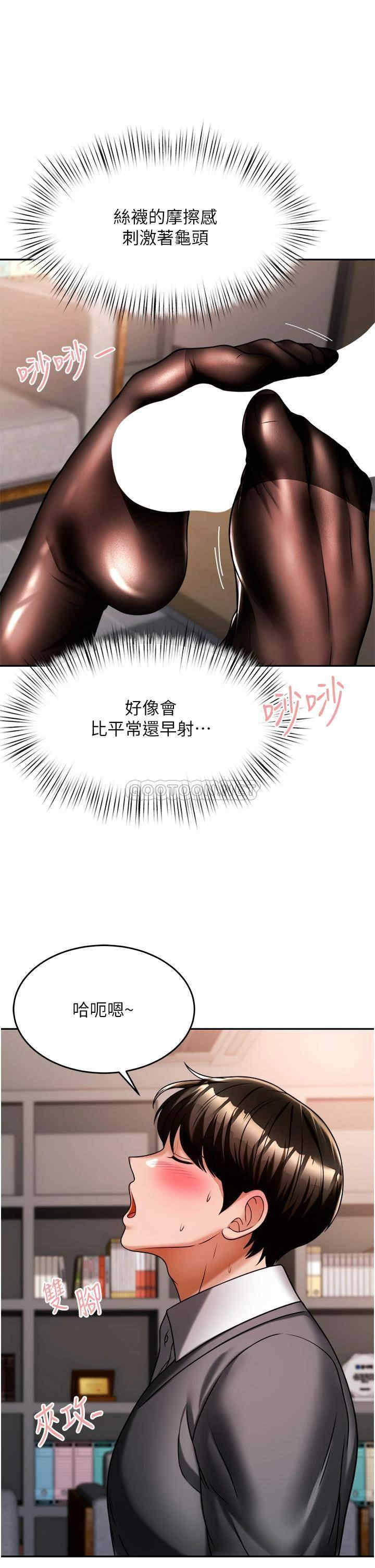 第23张