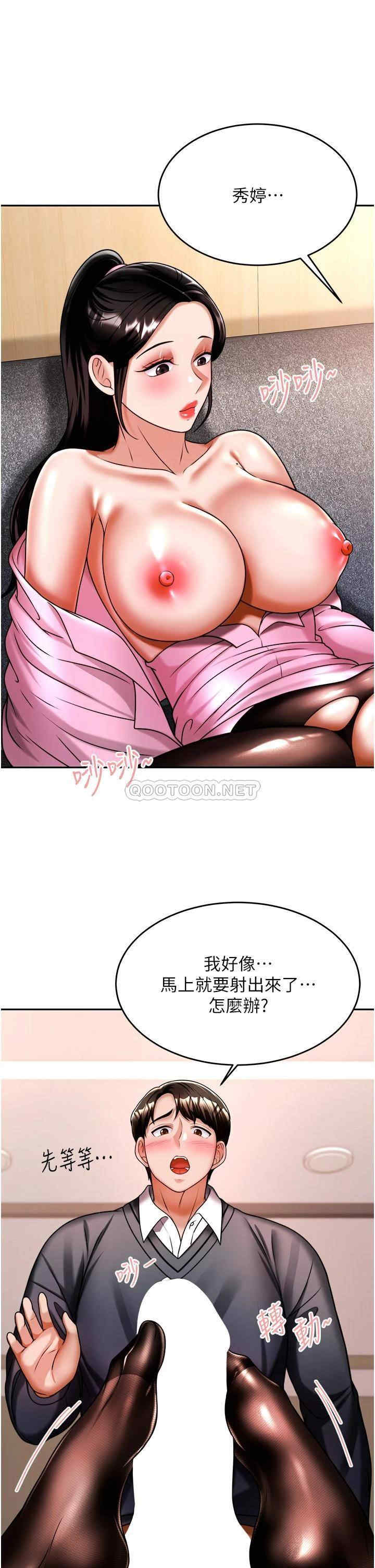 第24张