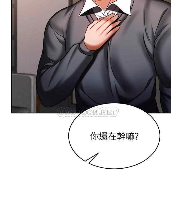 第30张