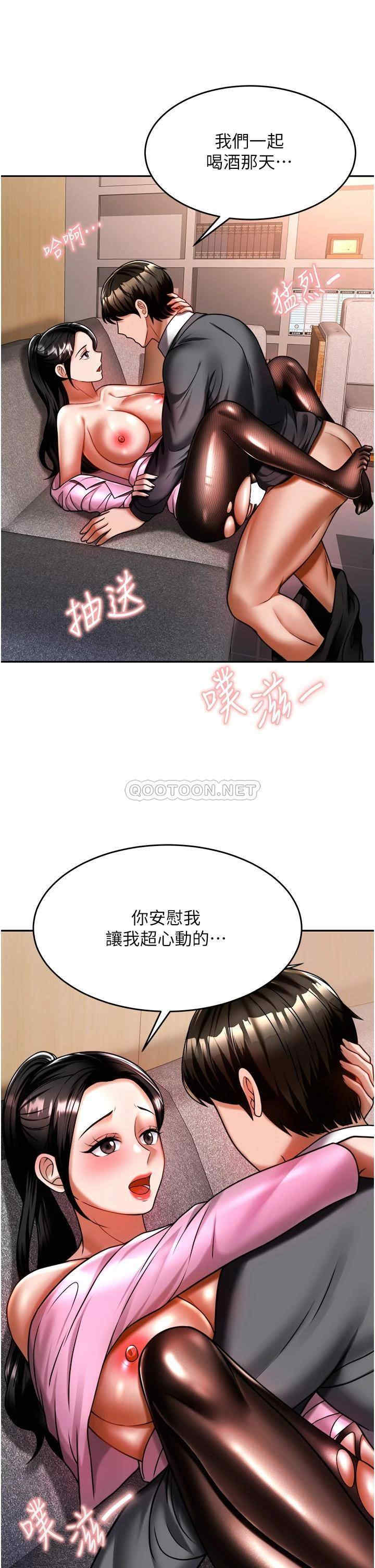 第34张