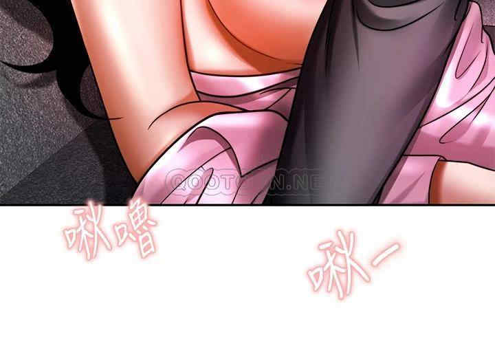 第37张