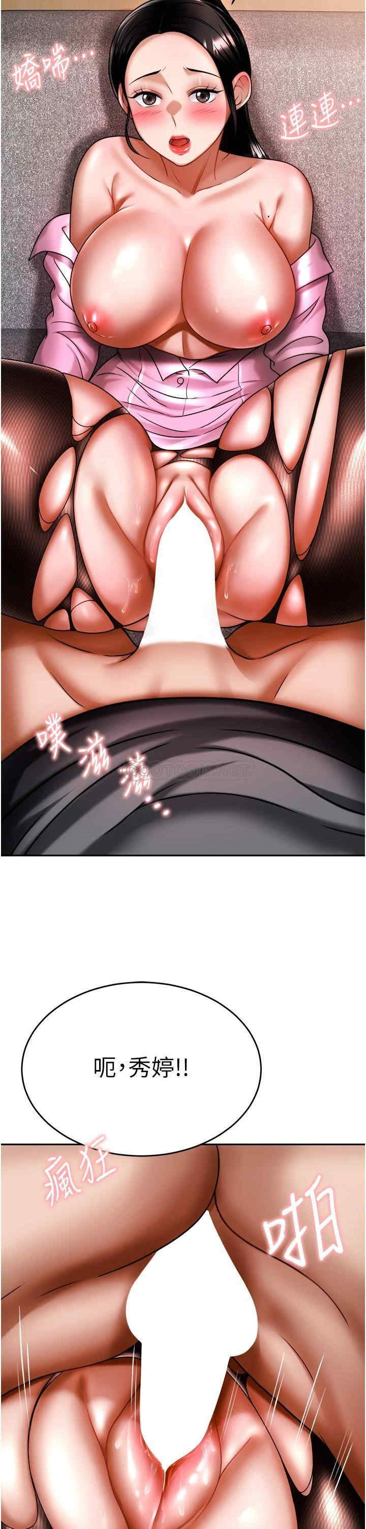 第39张
