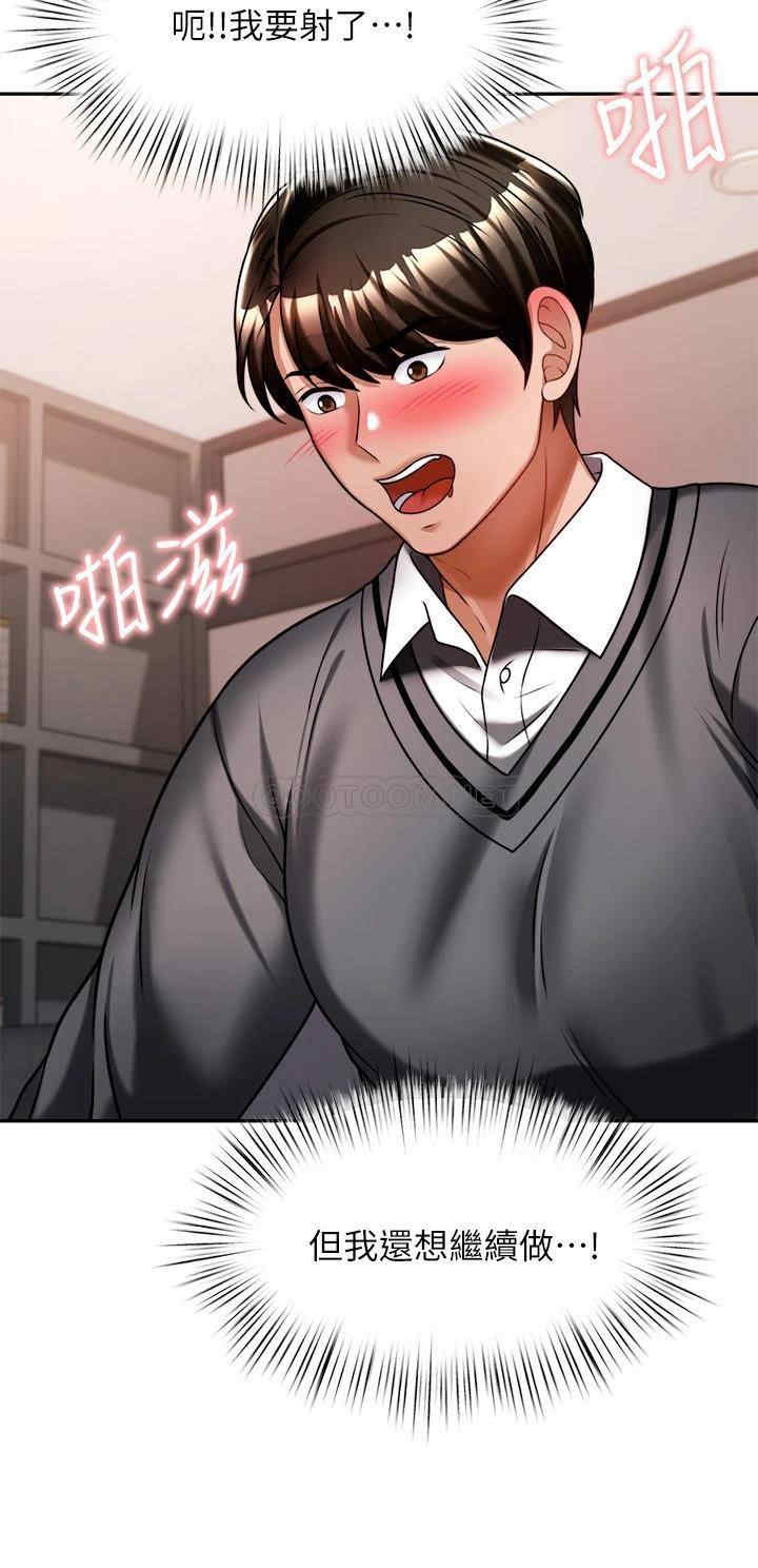 第41张