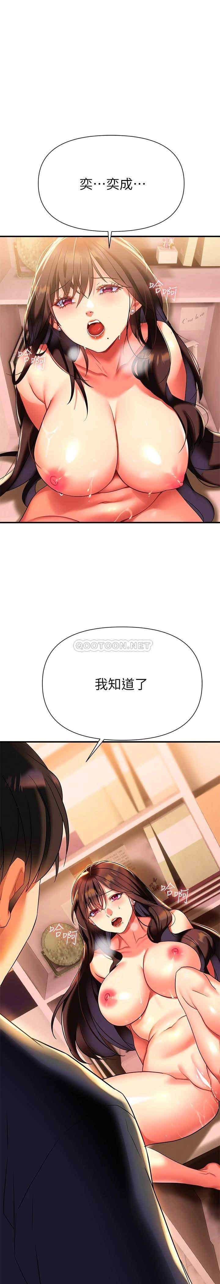 第43张