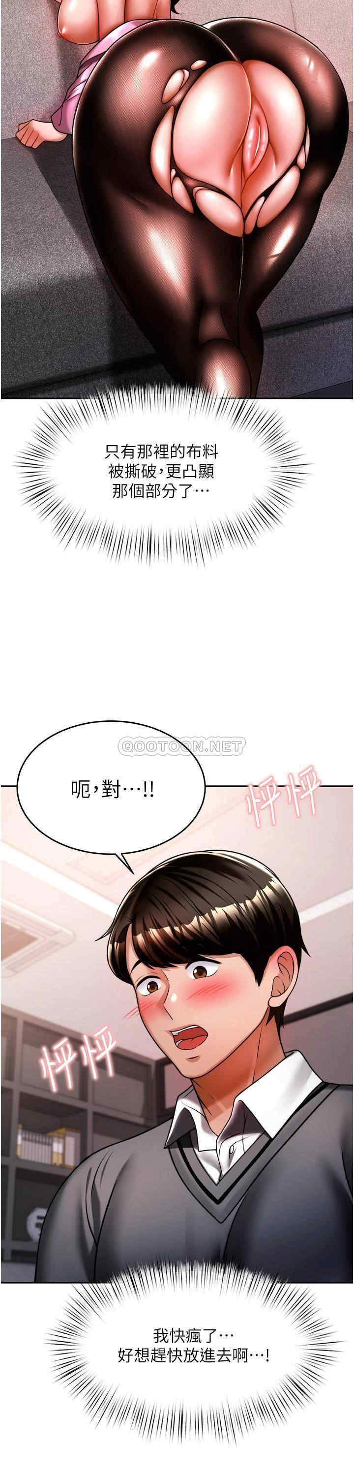 第47张