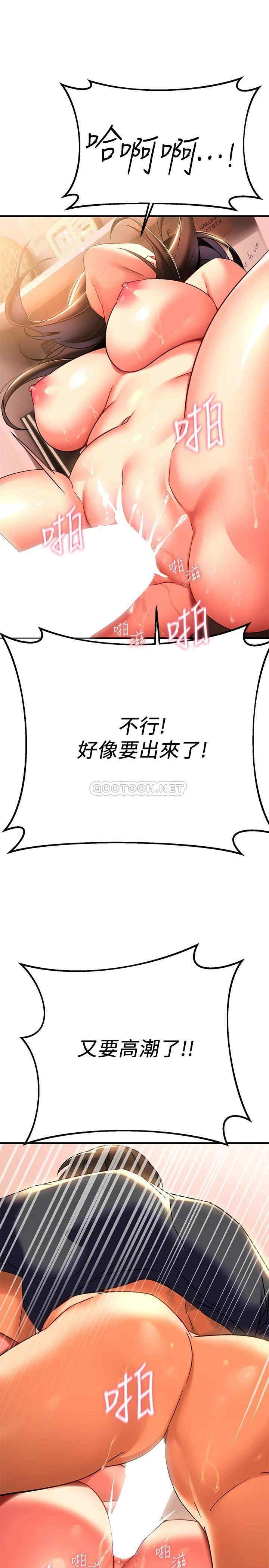 第52张