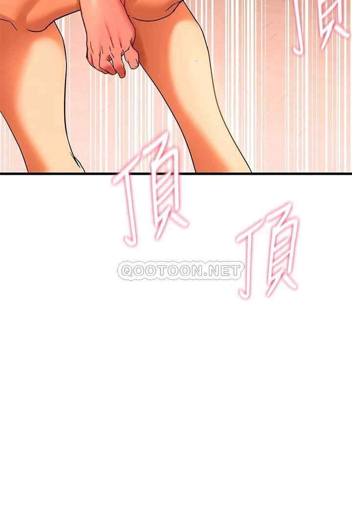 第57张
