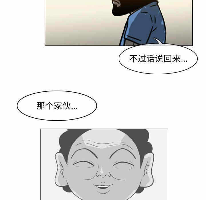 第23张