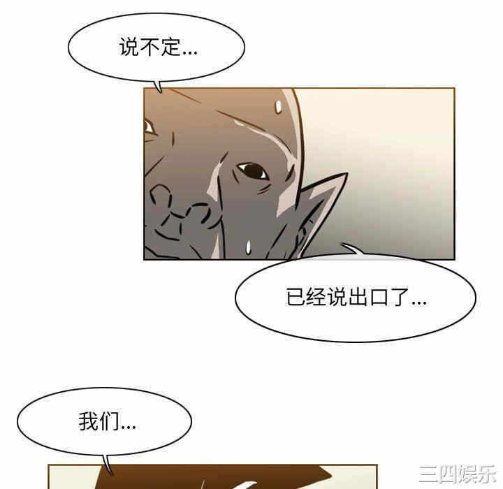 第28张