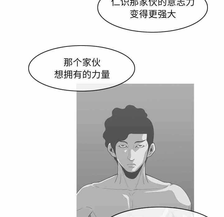 第31张