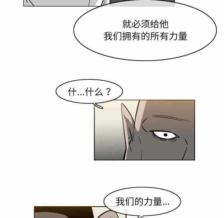 第33张
