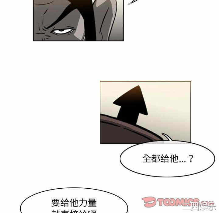 第34张