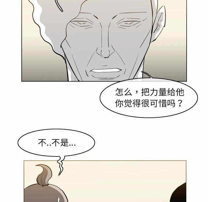 第36张