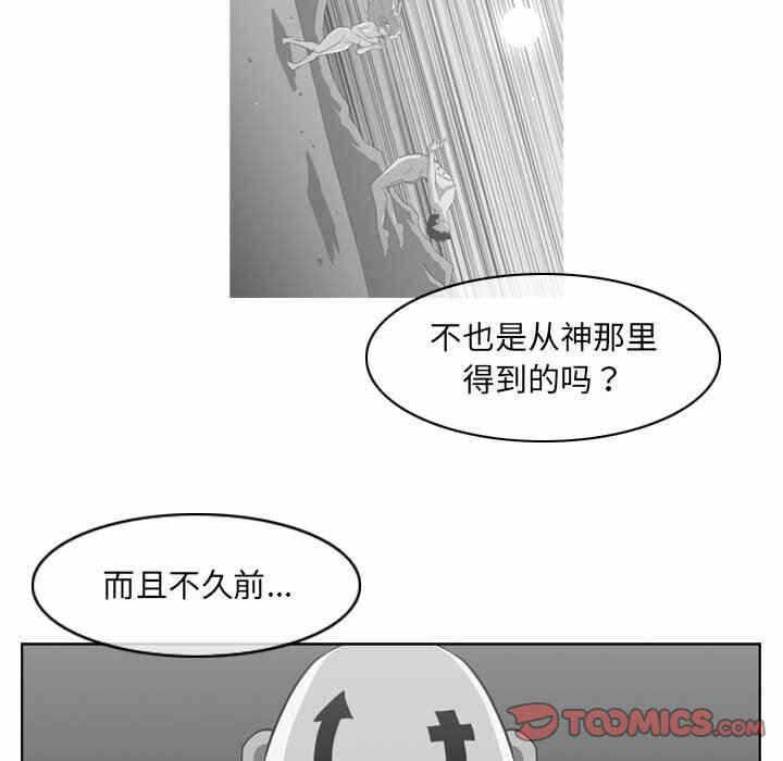 第38张