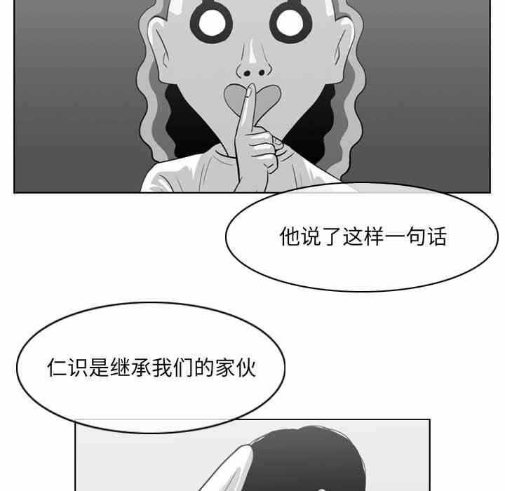 第39张