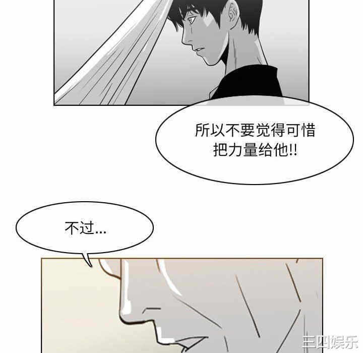 第40张