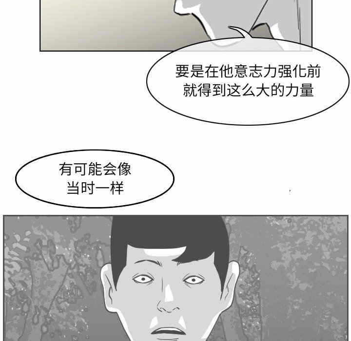 第41张