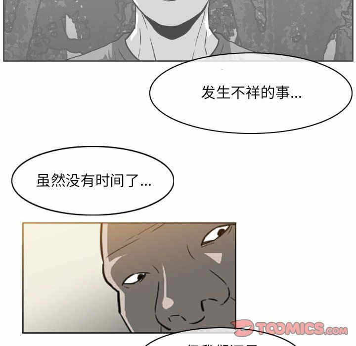 第42张