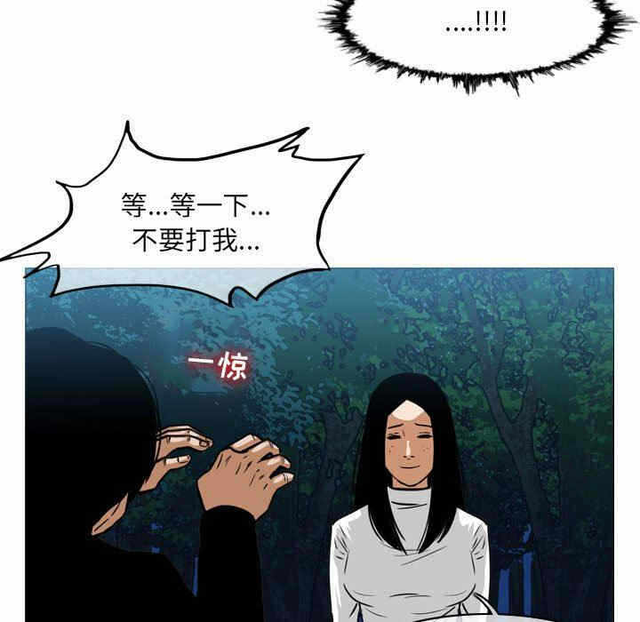 第47张