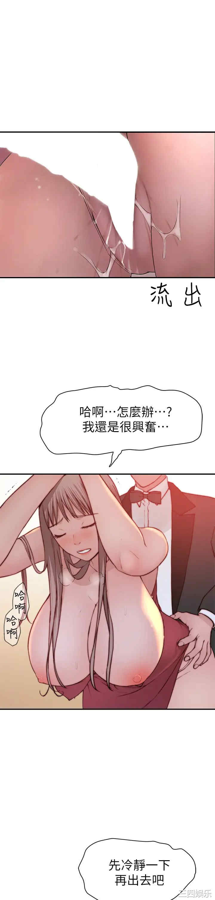 第23张