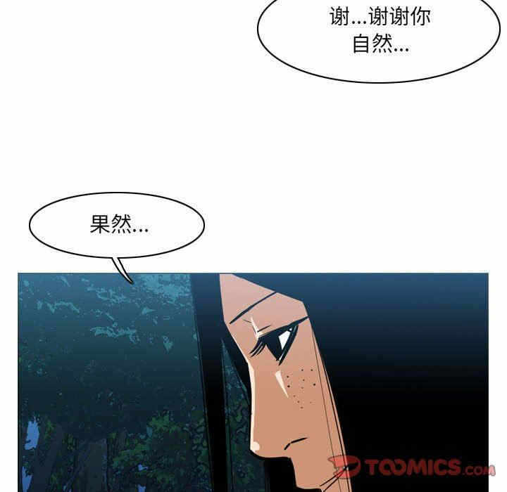第50张
