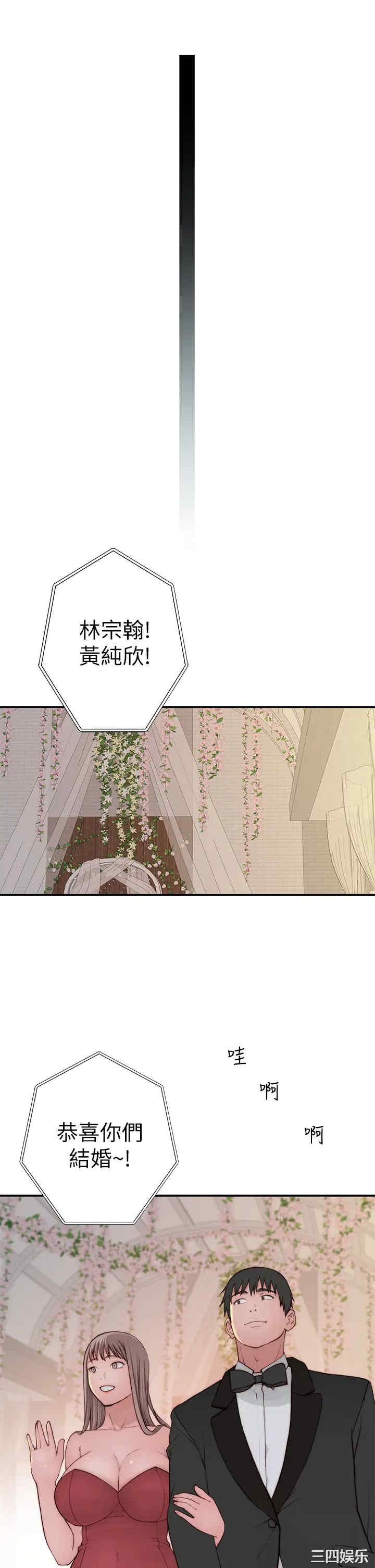 第25张